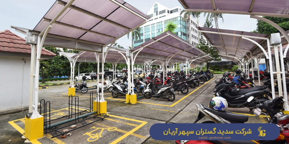 طراحی و ساخت پارکینگ دوچرخه و موتورسیکلت با بهترین قیمت
