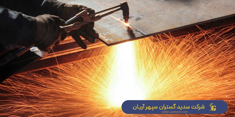 برش فلزات با شعله یا هوا برش (Oxy-Fuel Cutting)