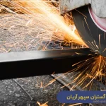 انواع روش های برش فلزات و کاربردهای برش فلز