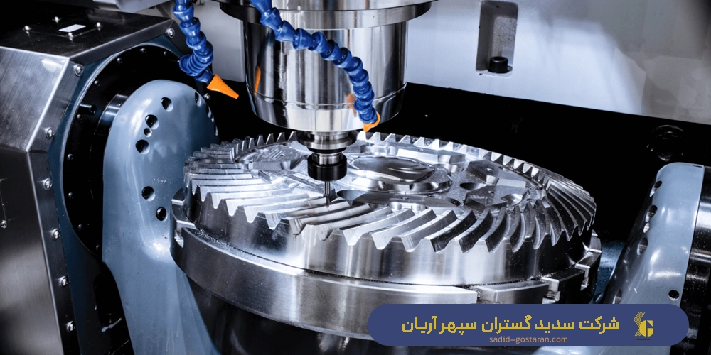 فرز کاری (Milling) چیست؟ اصول، انواع، ابزارها و کاربردها در صنعت