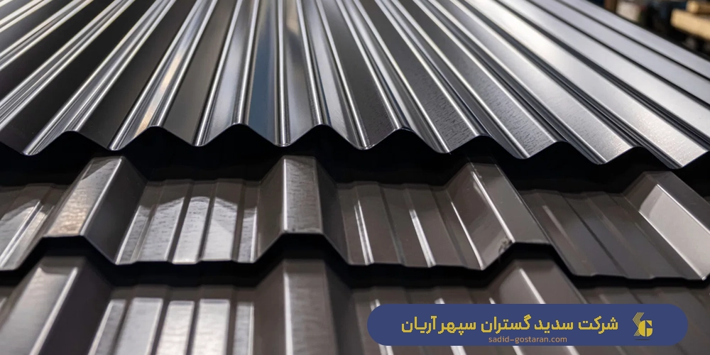 تولید ورق فلزی چیست و چه کاربردی دارد؟