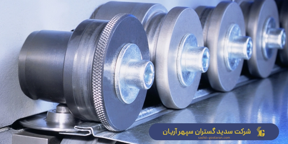 شکل دهی فلزات چیست؟ انواع روش های شکل دادن فلزات