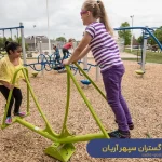 انواع الاکلنگ های فلزی - قیمت الاکلنگ فلزی