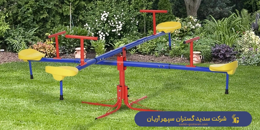 خرید الاکلنگ فلزی - قیمت الاکلنگ فلزی - ساخت الاکلنگ فلزی - طراحی الاکلنگ فلزی - سدید گستران سپهر آریان