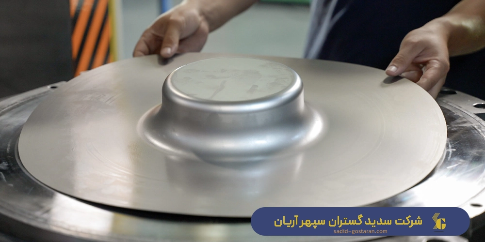 مزایا و معایب شکل دهی فلزات - شکل دهی فلزات چیست؟ انواع روش های شکل دادن فلزات