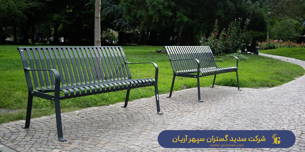 ساخت نیمکت شهری فلزی - قیمت ساخت نیمکت فلزی شهری