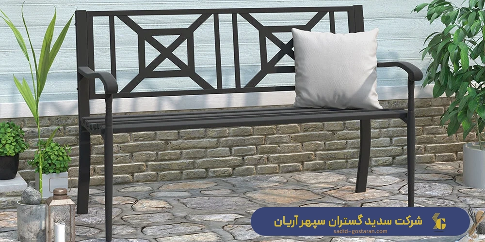 راهنمای خرید نیمکت فلزی باغی | قیمت نیمکت فلزی پارکی | ساخت نیمکت فلزی حیاط