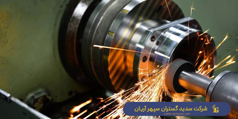 انواع روش های پرداخت کاری فلزات