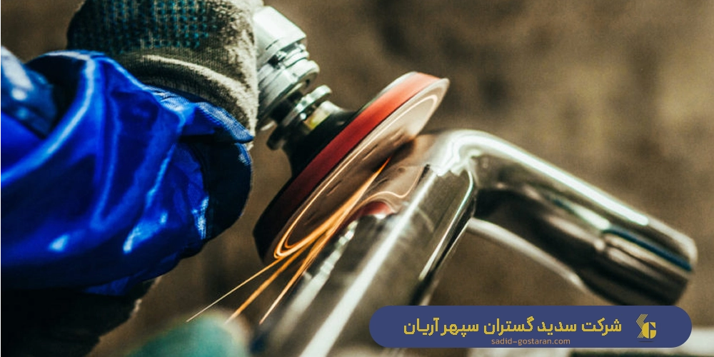 انواع روش های پرداخت کاری فلزات