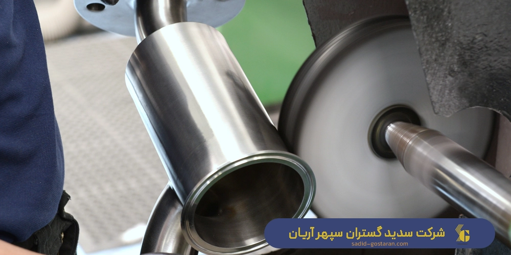 انواع روش های پرداخت کاری فلزات