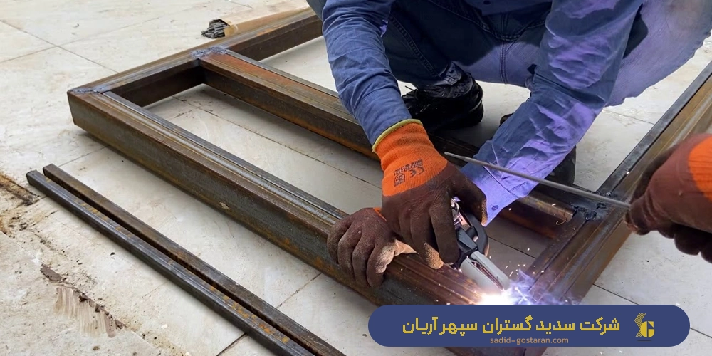 ساخت و نصب فریم فلزی درب اتاق - ساخت چارچوب فلزی - شرکت سدید گستران سپهر آریان