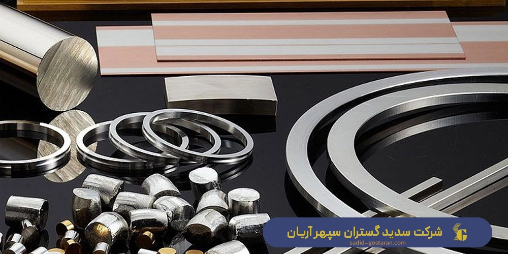 استانداردها و نکات کیفیت در خرید فلزات