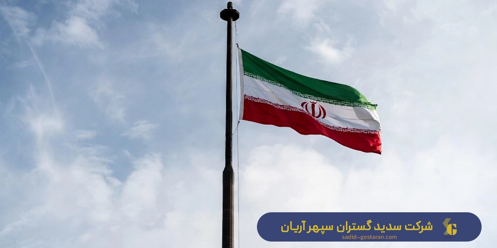 عوامل موثر در قیمت پایه پرچم بلند