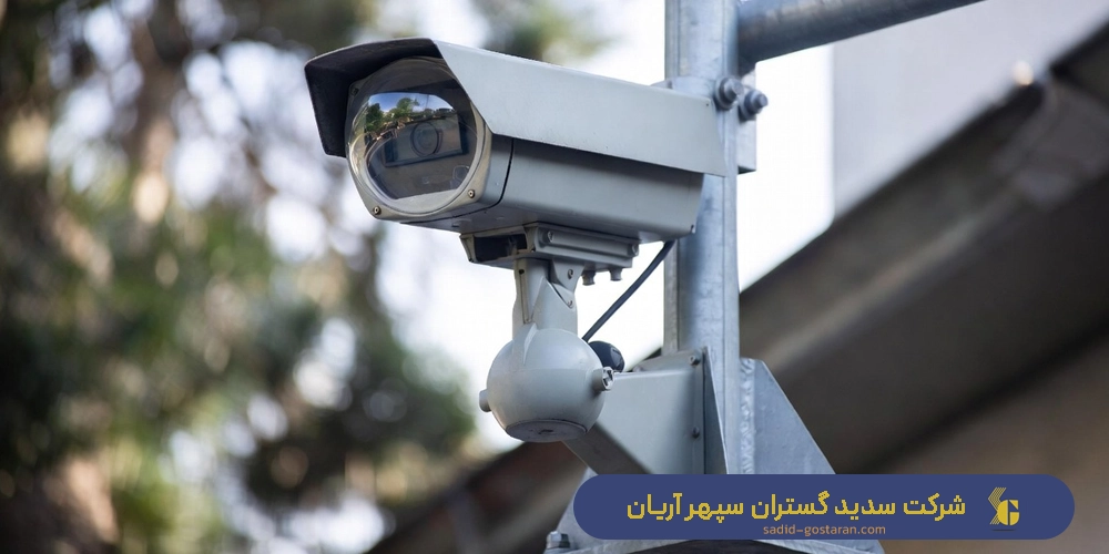 ساخت پایه دوربین مداربسته دست ساز