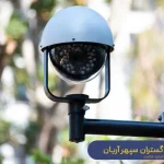بررسی عوامل مؤثر بر قیمت پایه فلزی دوربین مداربسته