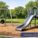 سفارش و ساخت تاب و سرسره فلزی باغی و پارکی برای فضای باز کودکان