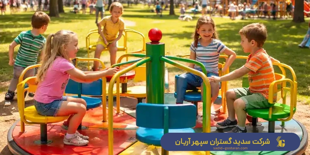 ساخت چرخ فلک زمینی | خرید چرخ و فلک زمینی | قیمت چرخ و فلک زمینی