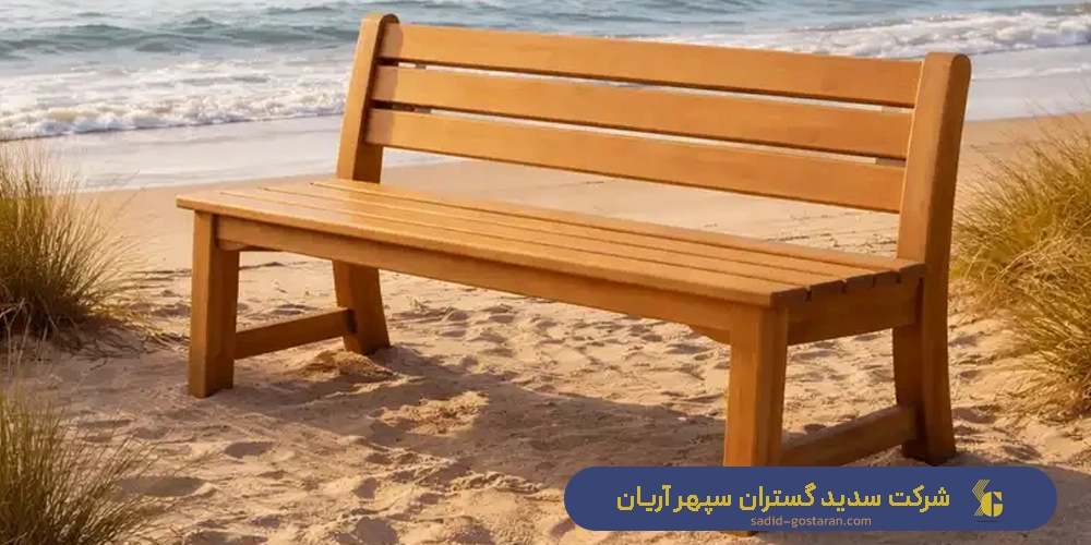 ساخت نیمکت پارکی چوبی | خرید نیمکت پارکی چوبی | قیمت نیمکت چوبی پارکی ارزان