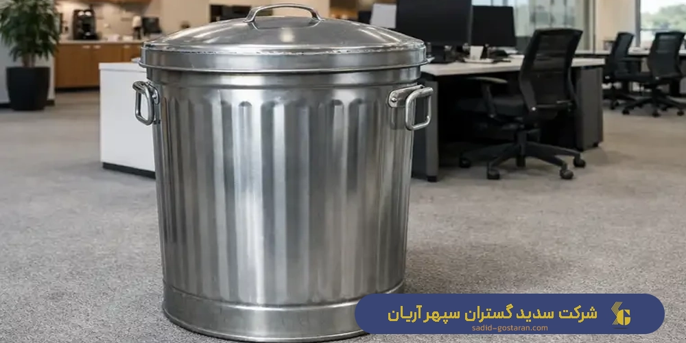 ساخت سطل آشغال فلزی درب‌ دار ساده