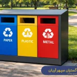 ساخت انواع سطل آشغال بازیافتی بر اساس نوع ماده قابل بازیافت