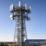 انواع پایه دکل های مخابراتی
