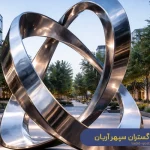 سفارش ساخت المان شهری فلزی با قیمت مناسب در انواع مختلف