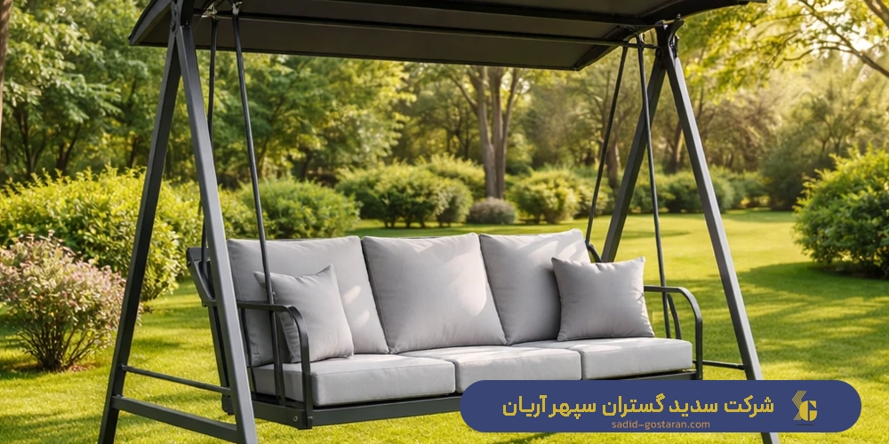 ساخت تاب فلزی باغی توسط شرکت سدید گستران سپهر آریان