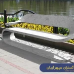 طراحی نیکمت فضای باز - ساخت نیکمت فضای باز - خرید نیمکت فضای باز - قیمت نیمکت فضای باز - میز و نیمکت فضای باز - نیمکت فضای باز فلزی