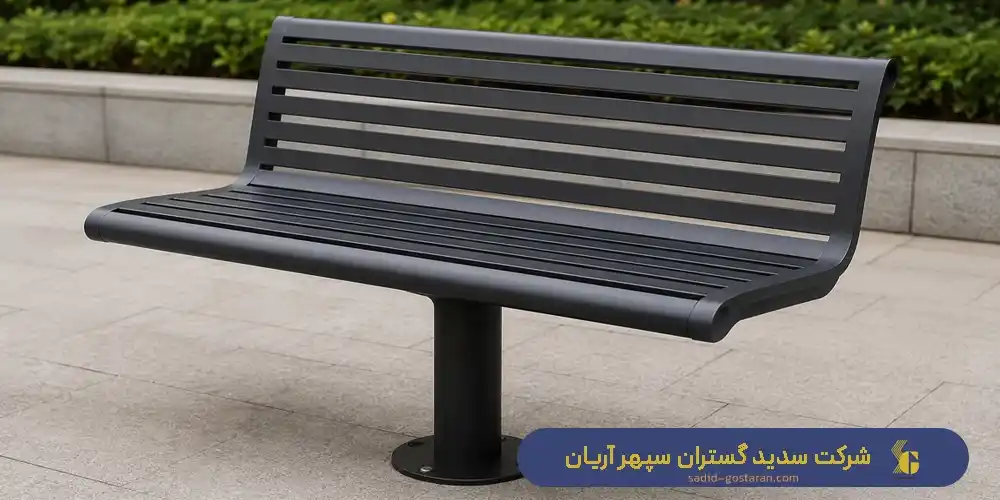 ساخت نیمکت فلزی تک پایه - خرید نیمکت فلزی تک پایه - قیمت نیمکت تک پایه فلزی - نصب نیمکت فلزی با پایه مرکزی توسط شرکت سدید گستران سپهر آریان