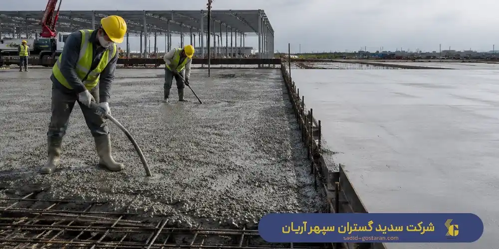 ساخت فونداسیون سوله - قیمت فونداسیون سوله - خرید فونداسیون سوله