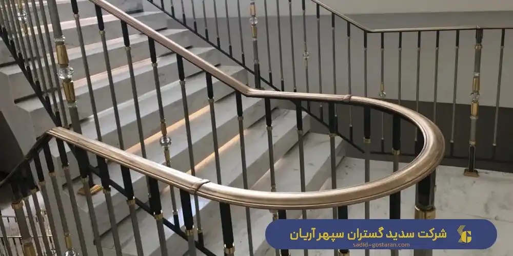 انواع هندریل فلزی چیست؟ - ساخت هندریل فلزی توسط شرکت سدید گستران سپهر آریان