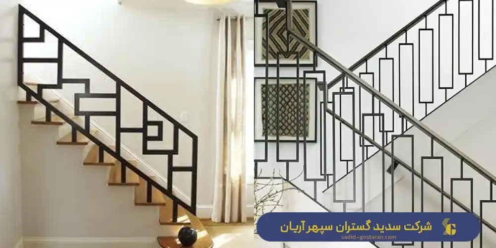 هندریل فلزی چیست؟ - ساخت هندریل فلزی توسط شرکت سدید گستران سپهر آریان
