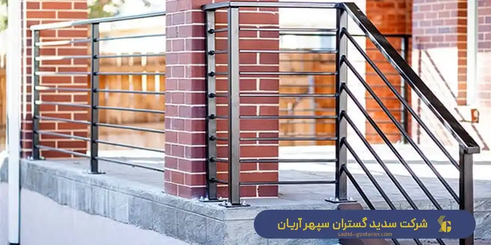 ویژگی های یک هندریل فلزی استاندارد چیست؟ - ساخت هندریل فلزی توسط شرکت سدید گستران سپهر آریان