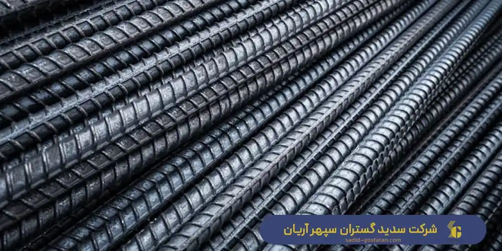 اهمیت فولاد در اقتصاد امروزی و بازارهای داخلی - شرکت ایده مجریان رستاک