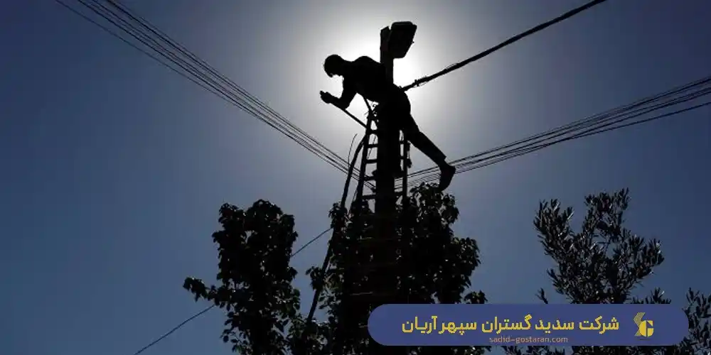 ساخت تیر برق عراقی مدور (پایه عراقی) - شرکت سدید گستران سپهر آریان