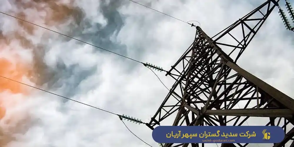 ساخت تیر برق عراقی مدور (پایه عراقی) - شرکت سدید گستران سپهر آریان