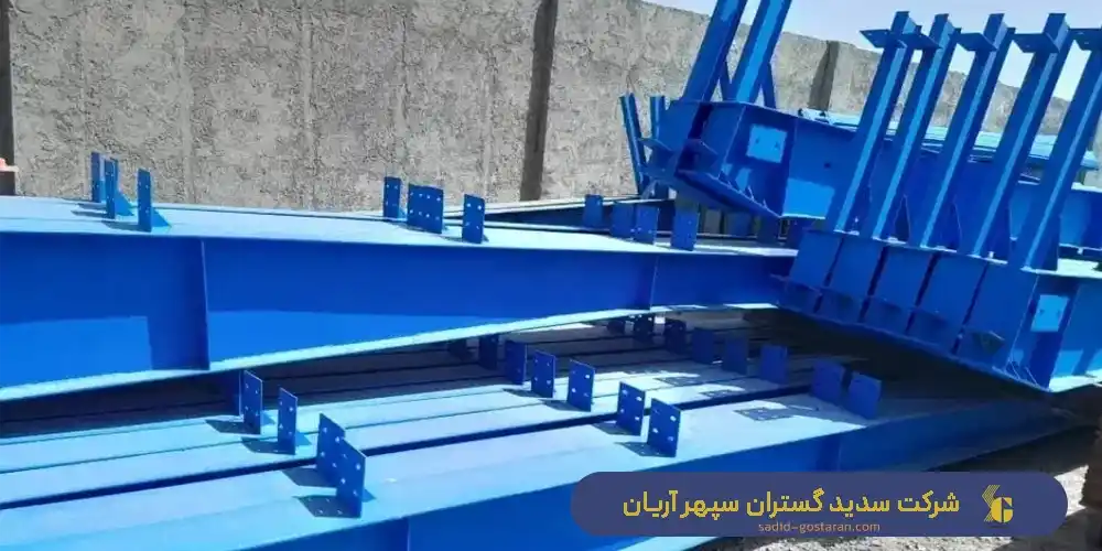 ساخت سوله تیرورقی - قیمت سوله تیرورقی - خرید سوله تیرورقی - شرکت سدید گستران سپهر آریان