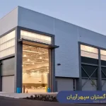ساخت سوله صنعتی | ساخت سوله در تهران | ساخت سوله صنعتی ارزان قیمت سوله صنعتی