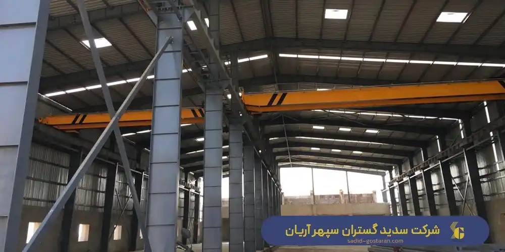 ساخت سوله صنعتی | ساخت سوله در تهران | ساخت سوله صنعتی ارزان قیمت سوله صنعتی