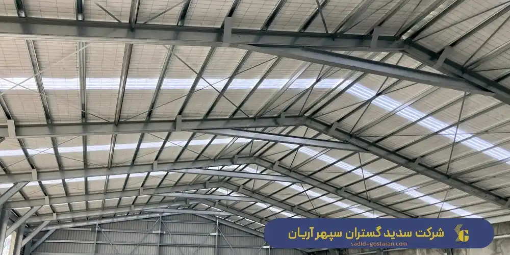 ساخت سوله صنعتی | ساخت سوله در تهران | ساخت سوله صنعتی ارزان قیمت سوله صنعتی