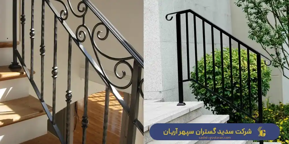 چرا ساخت هندریل فلزی را به تولید کننده تخصصی بسپاریم؟ - ساخت هندریل فلزی توسط شرکت سدید گستران سپهر آریان