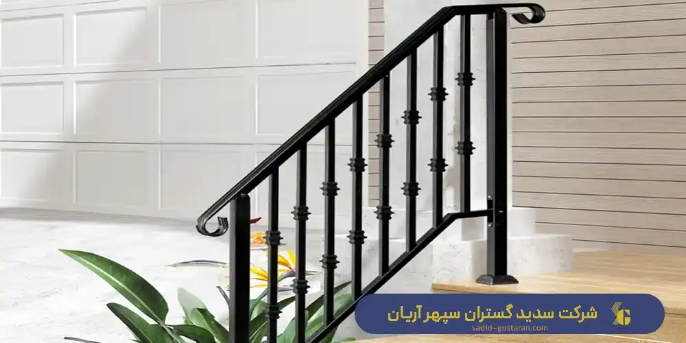 نحوه نصب هندریل فلزی - قیمت هندریل فلزی - ساخت هندریل فلزی توسط شرکت سدید گستران سپهر آریان