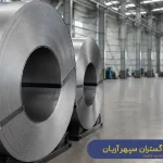 ورق فول هارد (Full Hard Sheet) چیست؟ انواع فول هارد کدام ها هستند؟