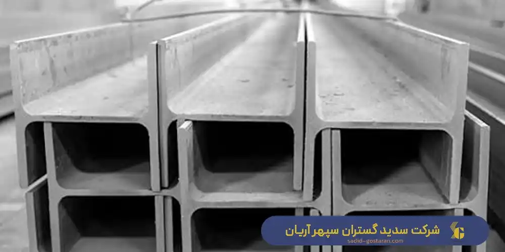 پروفیل چیست و انواع آن کدام ها هستند؟ راهنمای خرید پروفیل و قیمت پروفیل ها