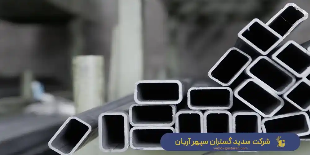 پروفیل چیست و انواع آن کدام ها هستند؟ راهنمای خرید پروفیل و قیمت پروفیل ها