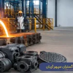 چدن چیست؟ انواع چدن کدام ها هستند؟ کاربردهای چدن چیست؟