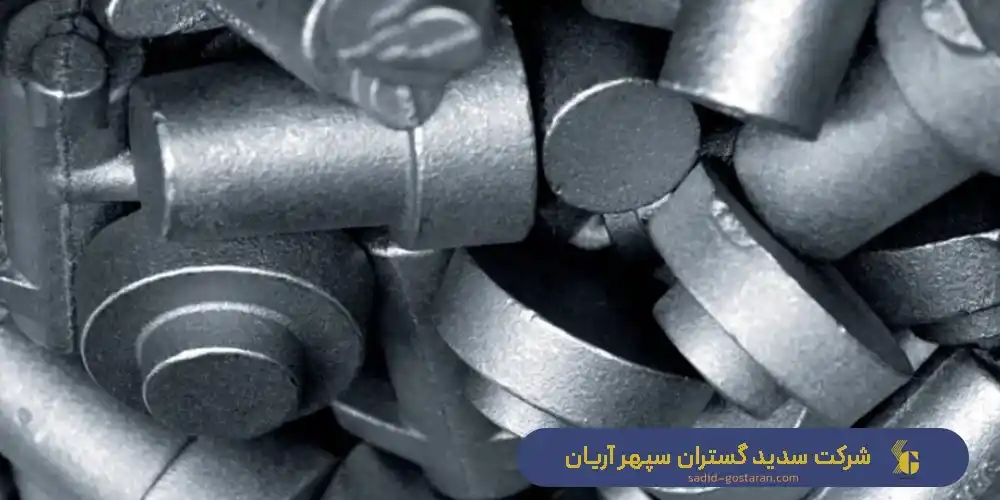 چدن چیست؟ انواع چدن کدام ها هستند؟ کاربردهای چدن چیست؟ شرکت سدید گستران سپهر آریان