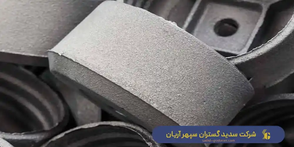 چدن چیست؟ انواع چدن کدام ها هستند؟ کاربردهای چدن چیست؟ ویژگی های چدن چیست؟ شرکت سدید گستران سپهر آریان