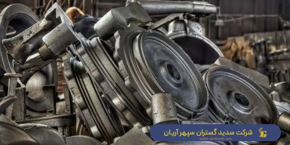 چدن چیست؟ انواع چدن کدام ها هستند؟ کاربردهای چدن چیست؟ خرید چدن شرکت سدید گستران سپهر آریان